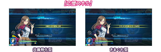 ポッ拳トーナメントロケテスト限定デザイ バナパスポート 5種セットPOKKENｚ ポッ拳トーナメントロケテスト限定デザイ バナパスポート 5種