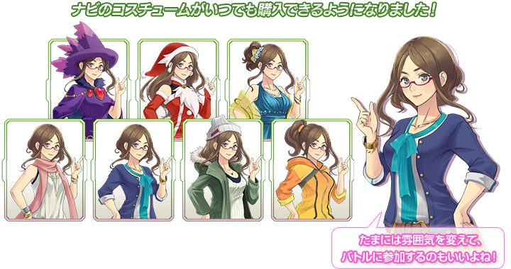 ニュース｜「ポッ拳 POKKÉN TOURNAMENT」 アーケードゲーム公式サイト