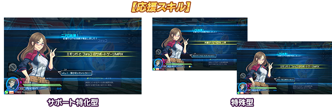 ニュース｜「ポッ拳 POKKÉN TOURNAMENT」 アーケードゲーム公式